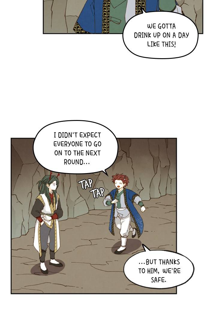 How to Become a Dragon chapter 50 - page 23