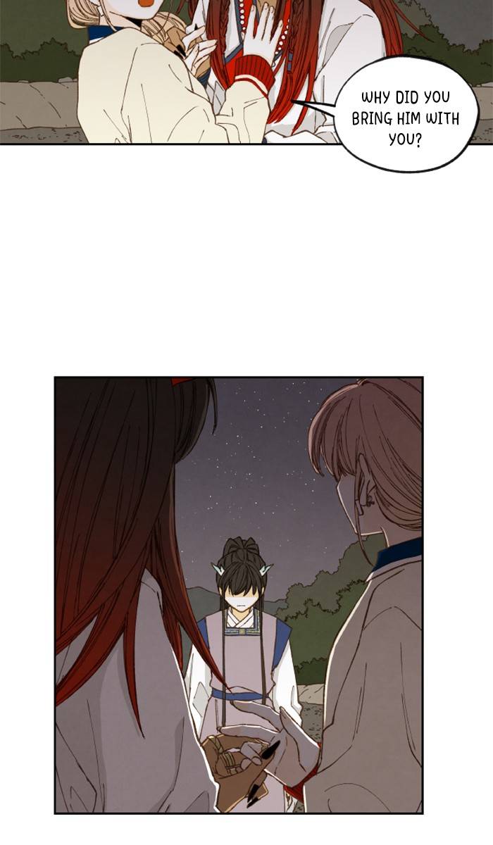 How to Become a Dragon chapter 50 - page 39