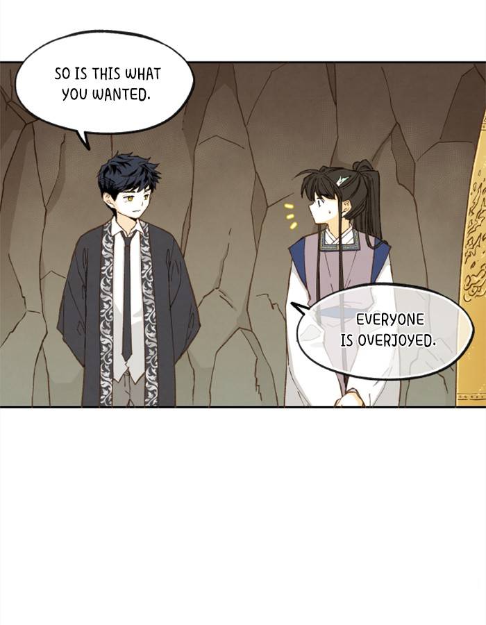 How to Become a Dragon chapter 50 - page 4