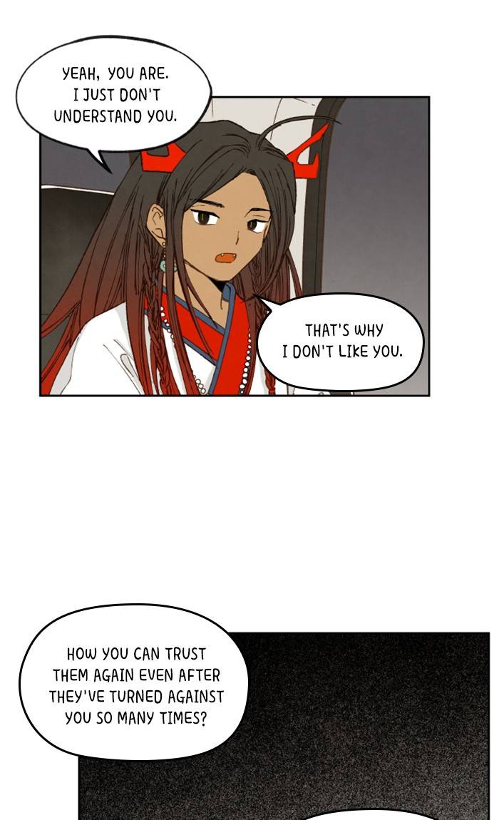 How to Become a Dragon chapter 50 - page 46