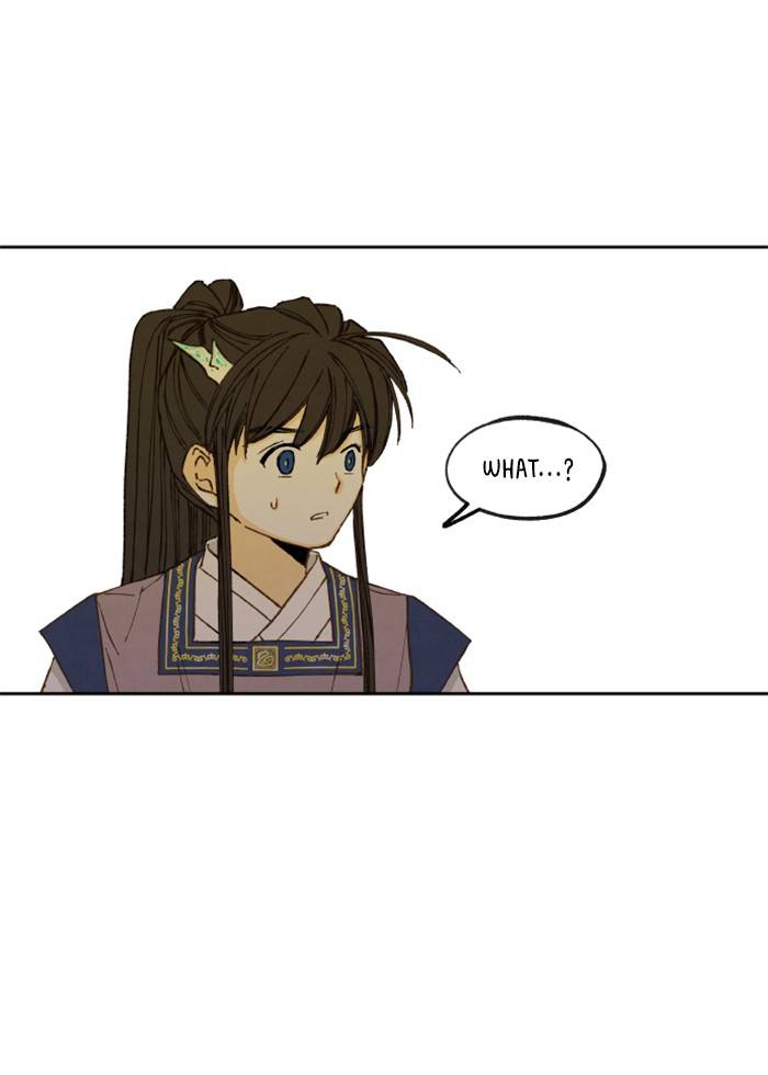 How to Become a Dragon chapter 50 - page 48