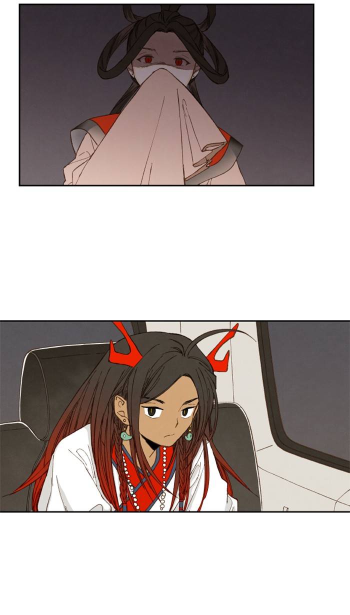 How to Become a Dragon chapter 50 - page 49