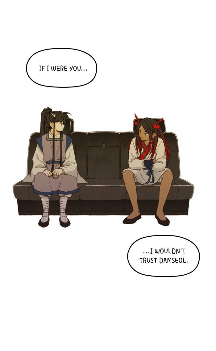 How to Become a Dragon chapter 50 - page 50