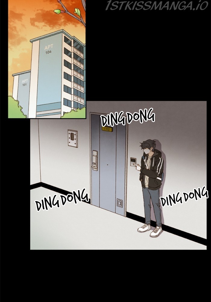 How to Become a Dragon chapter 120 - page 12