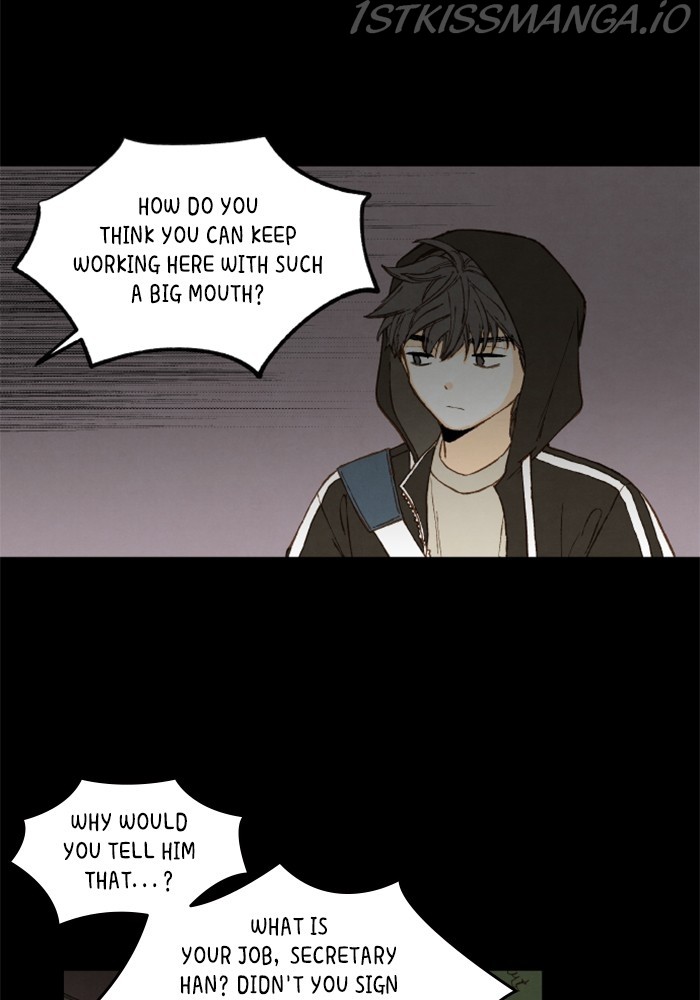 How to Become a Dragon chapter 120 - page 34