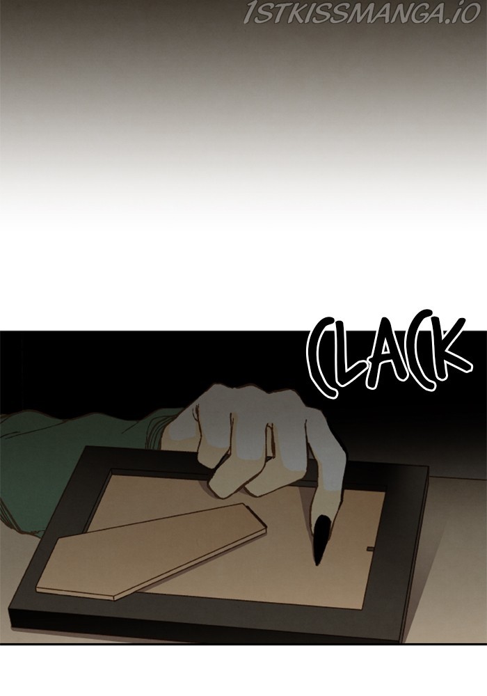 How to Become a Dragon chapter 120 - page 45