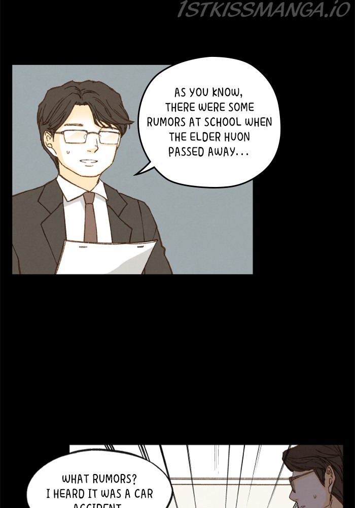 How to Become a Dragon chapter 120 - page 5