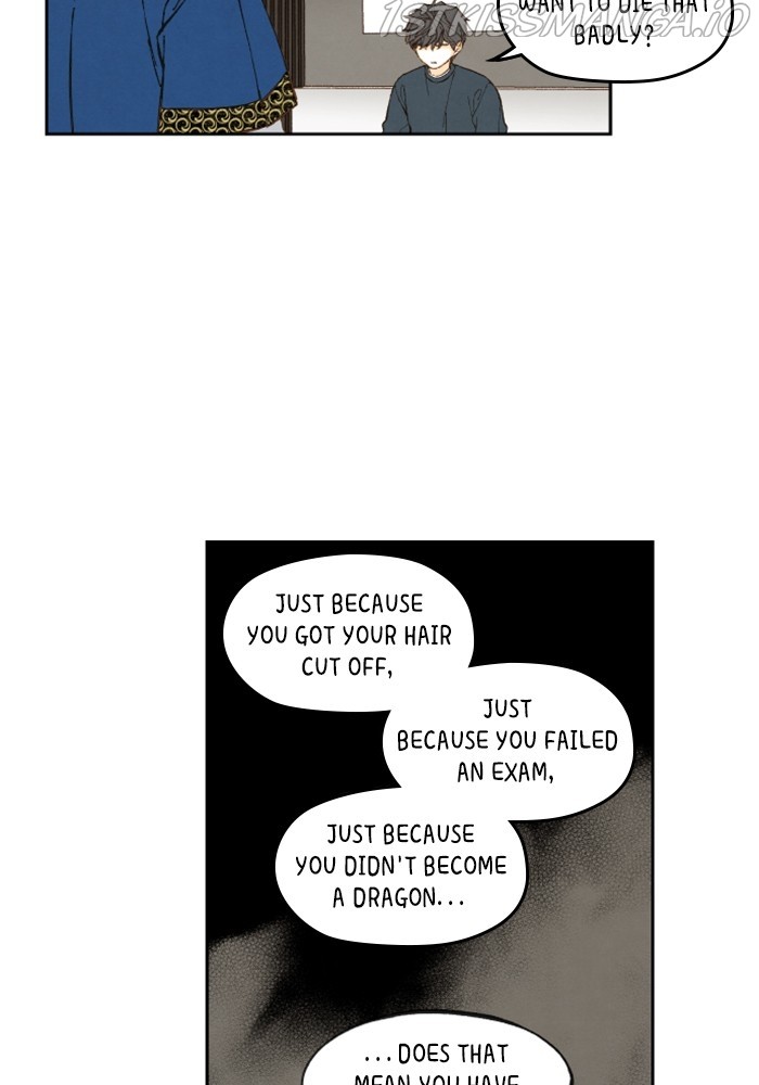How to Become a Dragon chapter 120 - page 53