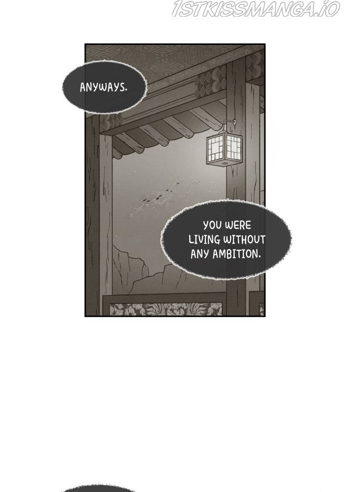 How to Become a Dragon chapter 120 - page 57