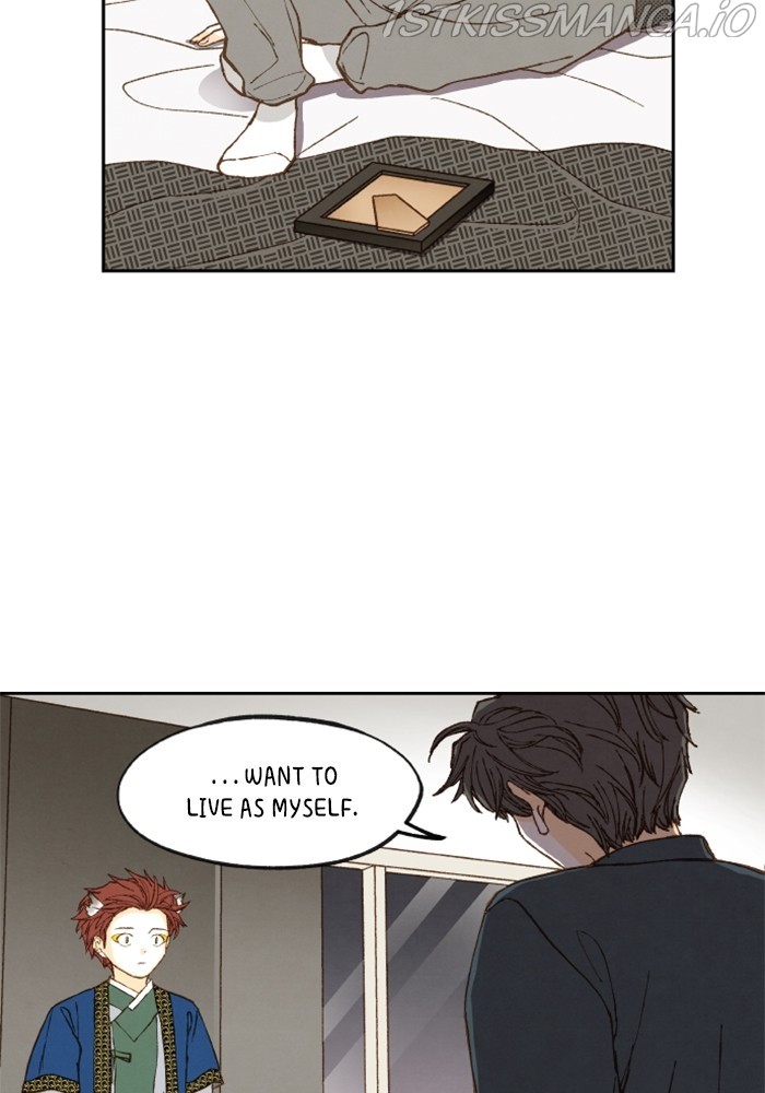 How to Become a Dragon chapter 120 - page 61