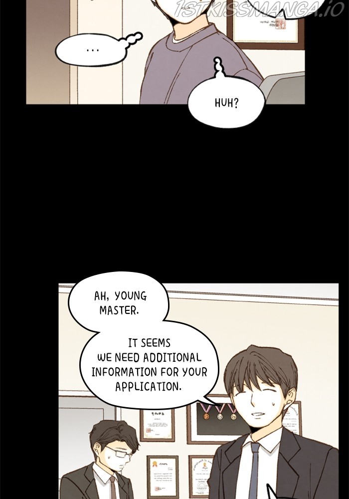 How to Become a Dragon chapter 120 - page 7