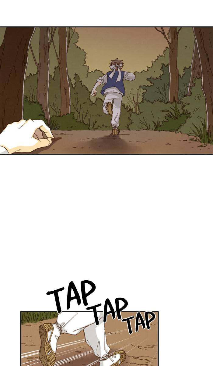 How to Become a Dragon chapter 51 - page 12
