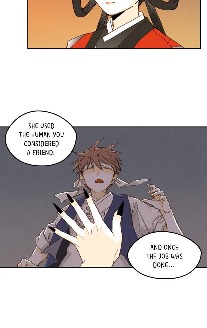 How to Become a Dragon chapter 51 - page 16