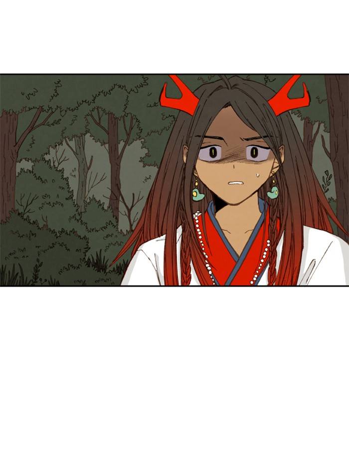 How to Become a Dragon chapter 51 - page 18