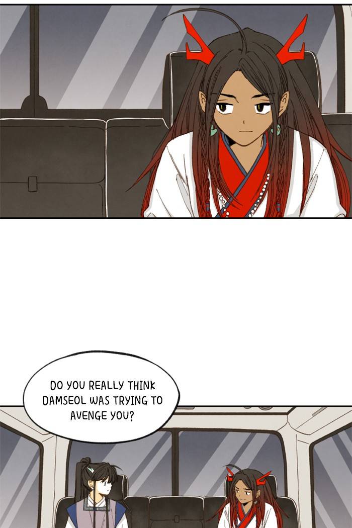How to Become a Dragon chapter 51 - page 19