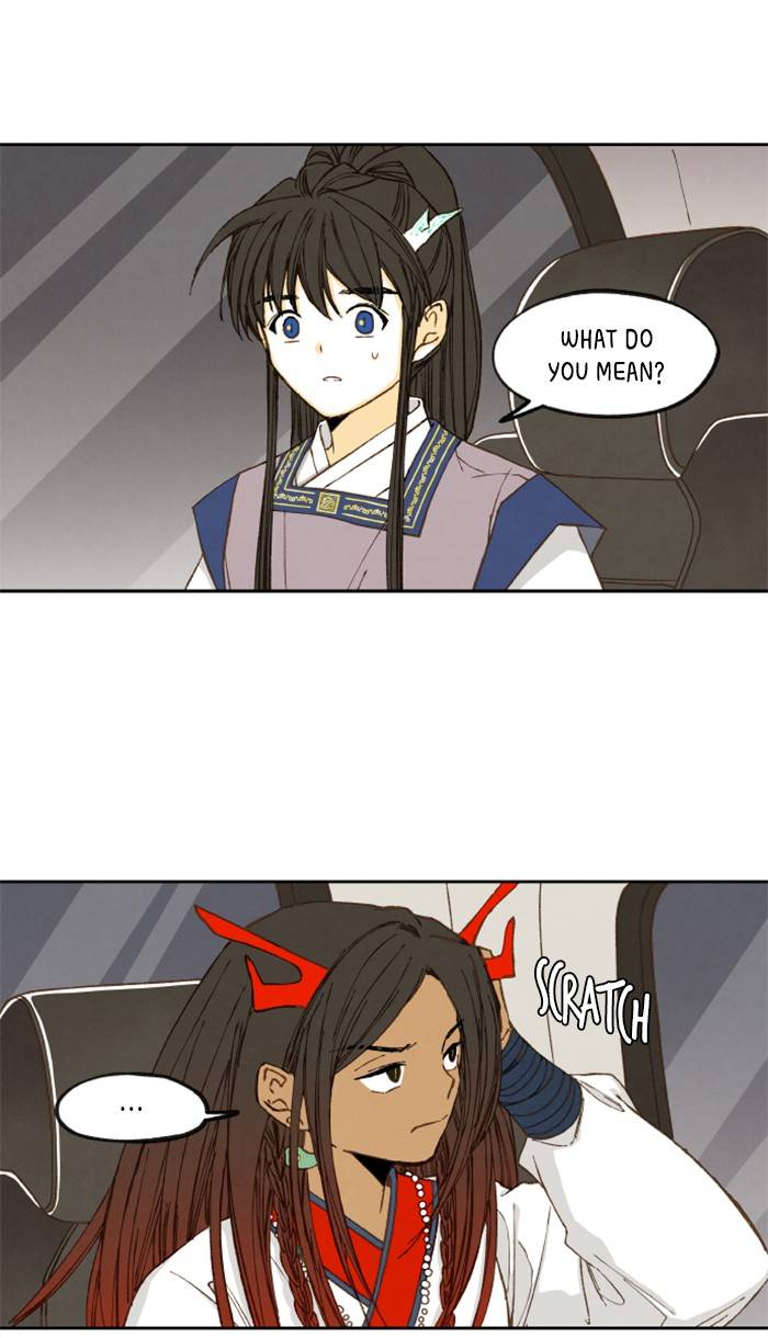 How to Become a Dragon chapter 51 - page 2