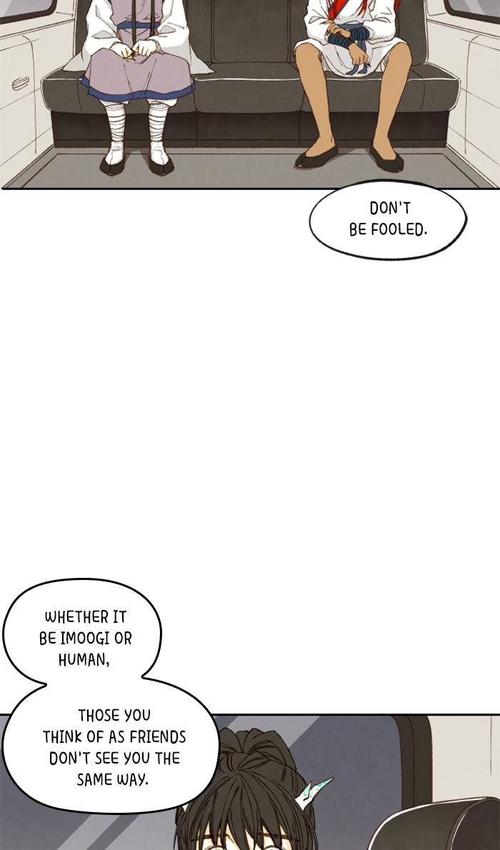 How to Become a Dragon chapter 51 - page 20