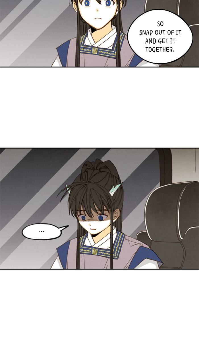 How to Become a Dragon chapter 51 - page 21