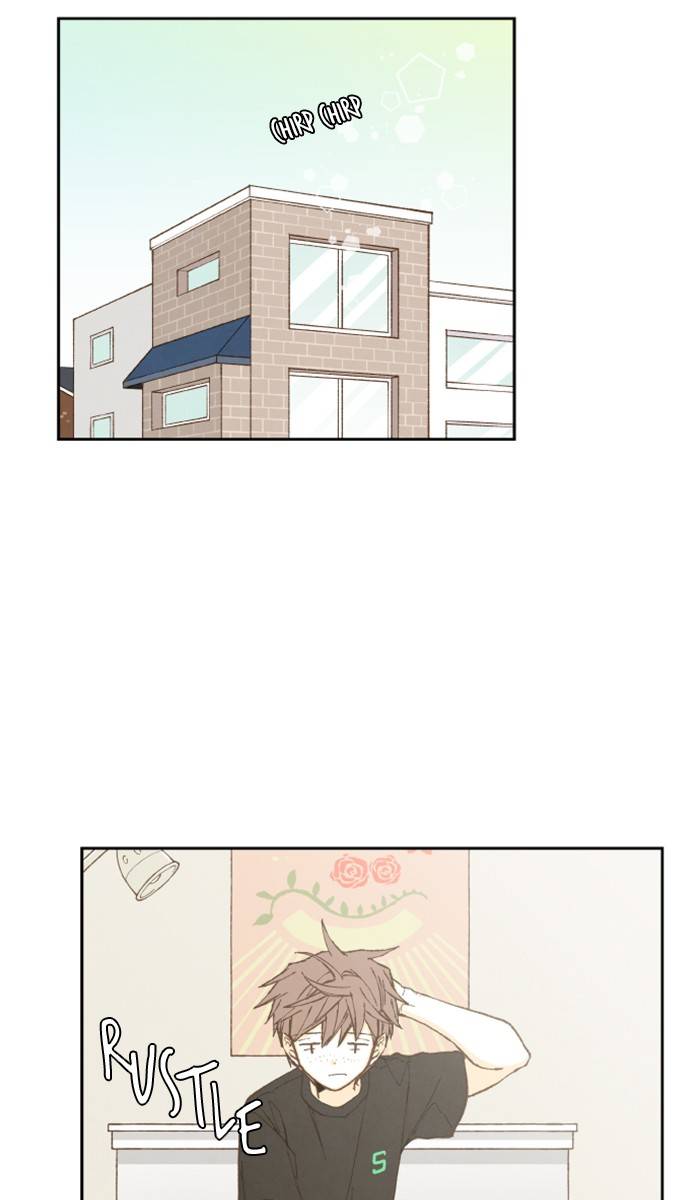 How to Become a Dragon chapter 51 - page 24