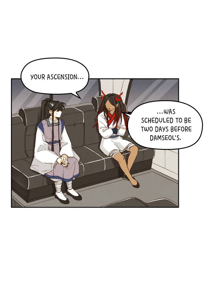 How to Become a Dragon chapter 51 - page 3