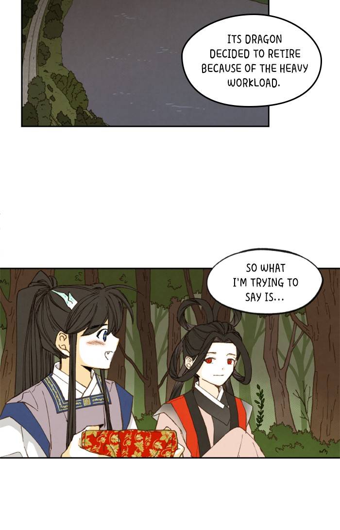 How to Become a Dragon chapter 51 - page 5