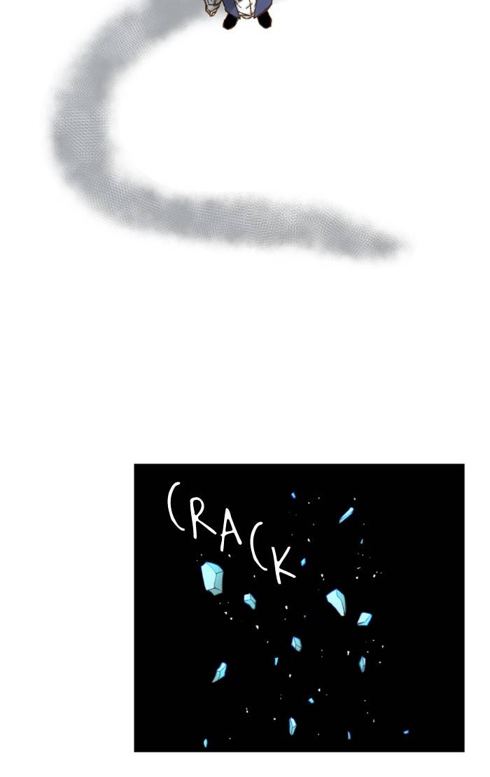 How to Become a Dragon chapter 51 - page 9