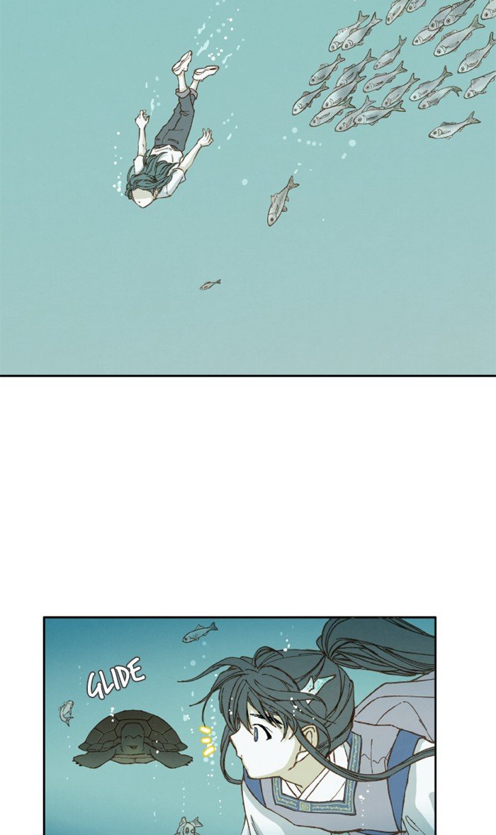 How to Become a Dragon chapter 26 - page 13