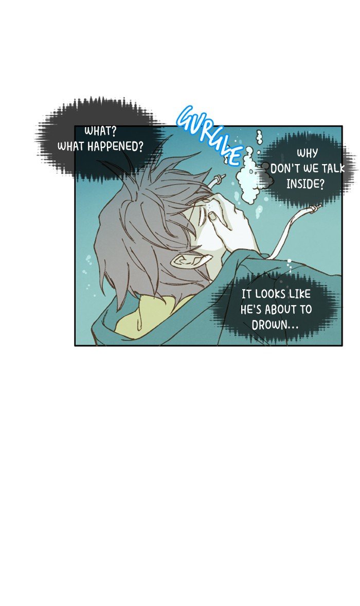 How to Become a Dragon chapter 26 - page 16