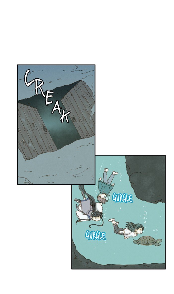How to Become a Dragon chapter 26 - page 18
