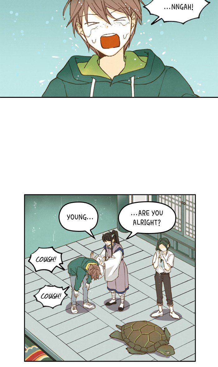 How to Become a Dragon chapter 26 - page 20