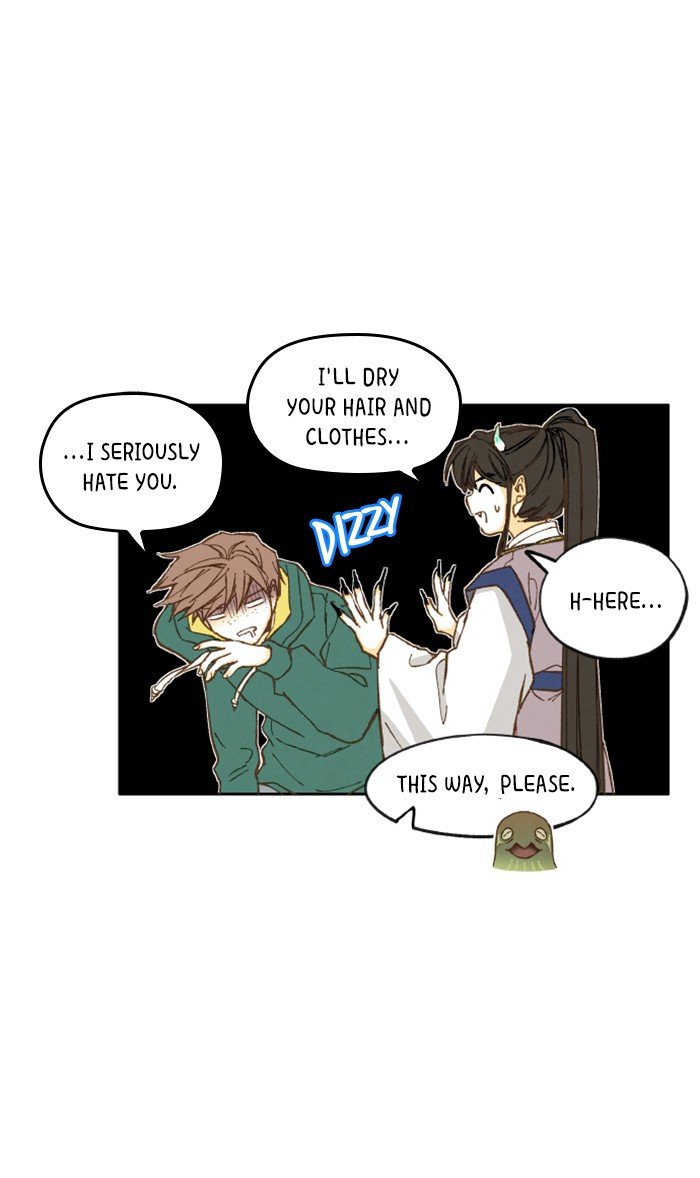 How to Become a Dragon chapter 26 - page 21