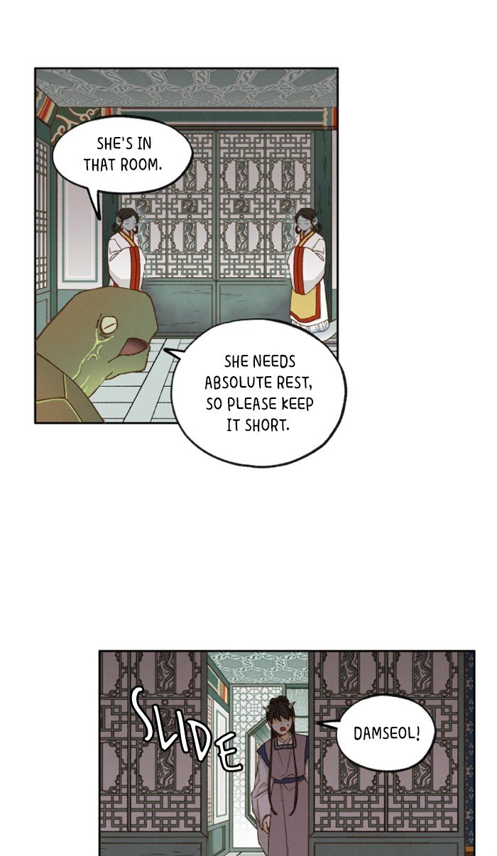 How to Become a Dragon chapter 26 - page 24