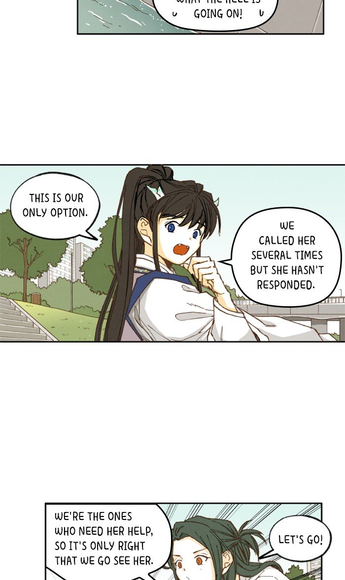 How to Become a Dragon chapter 26 - page 3