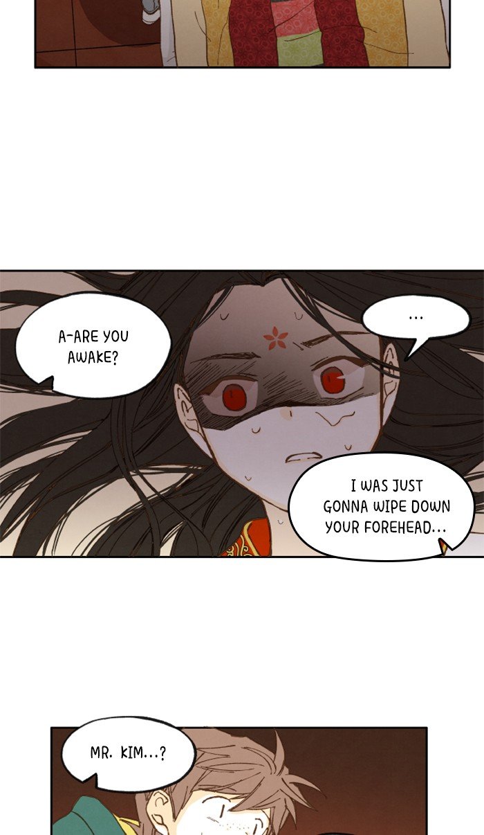 How to Become a Dragon chapter 26 - page 41