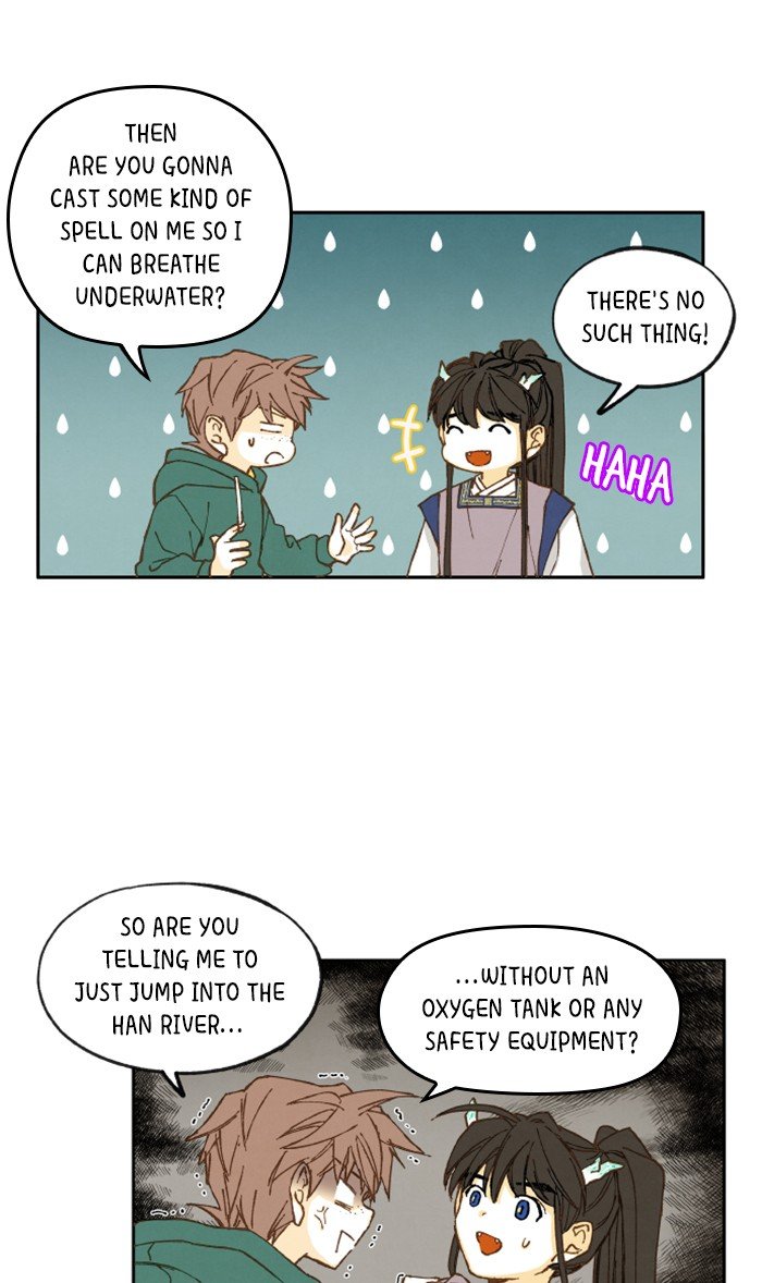 How to Become a Dragon chapter 26 - page 5