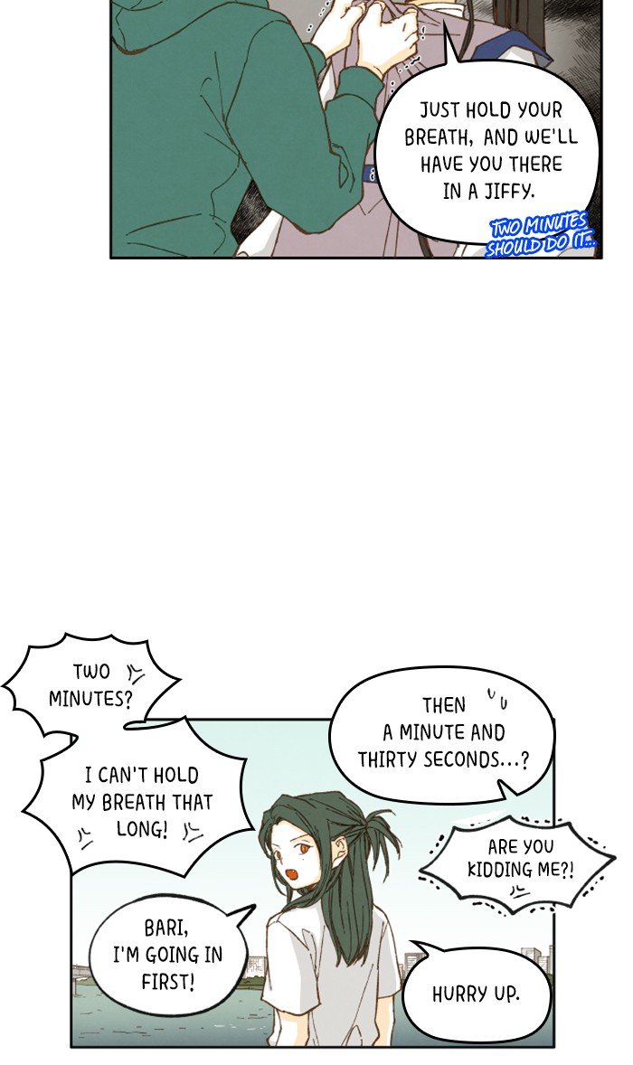 How to Become a Dragon chapter 26 - page 6