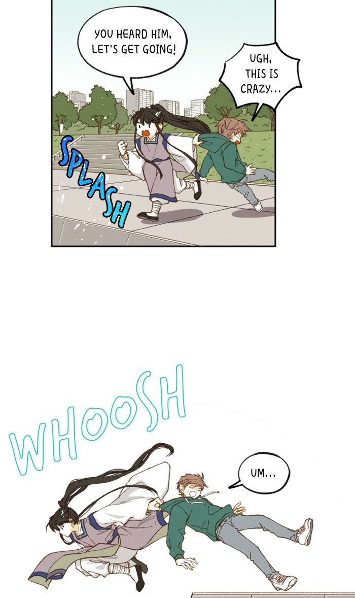 How to Become a Dragon chapter 26 - page 8