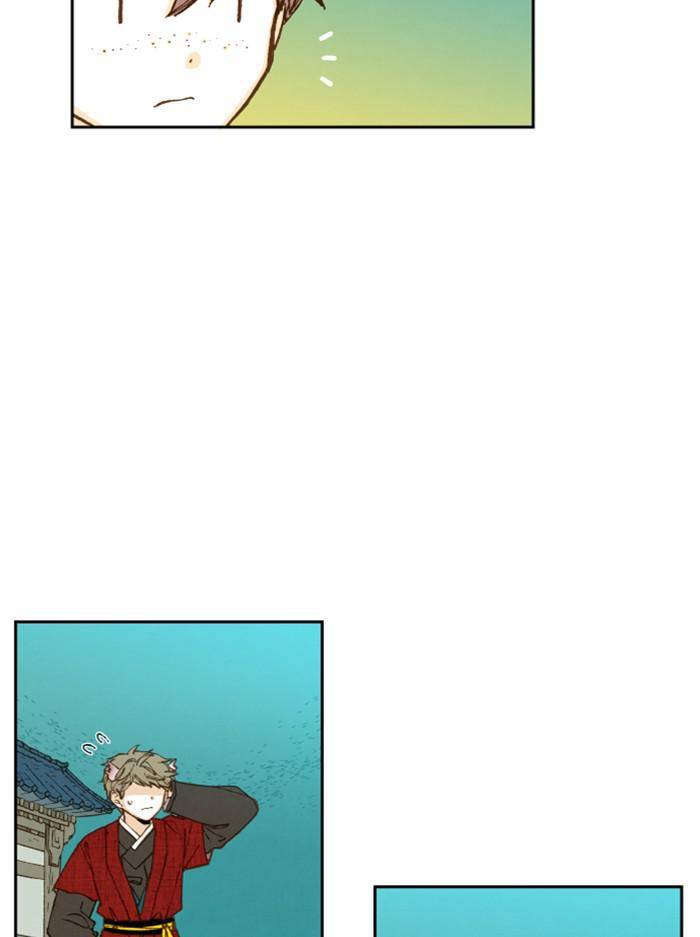 How to Become a Dragon chapter 77 - page 11