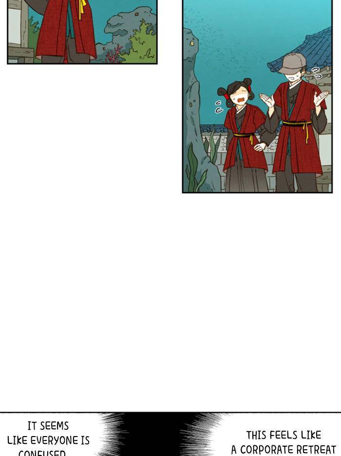 How to Become a Dragon chapter 77 - page 12