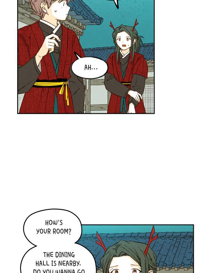 How to Become a Dragon chapter 77 - page 14