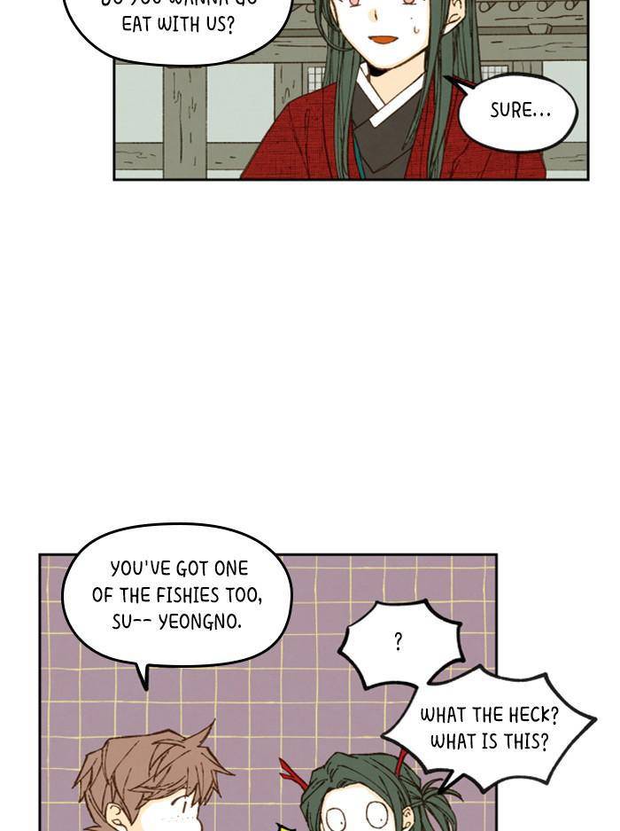 How to Become a Dragon chapter 77 - page 15