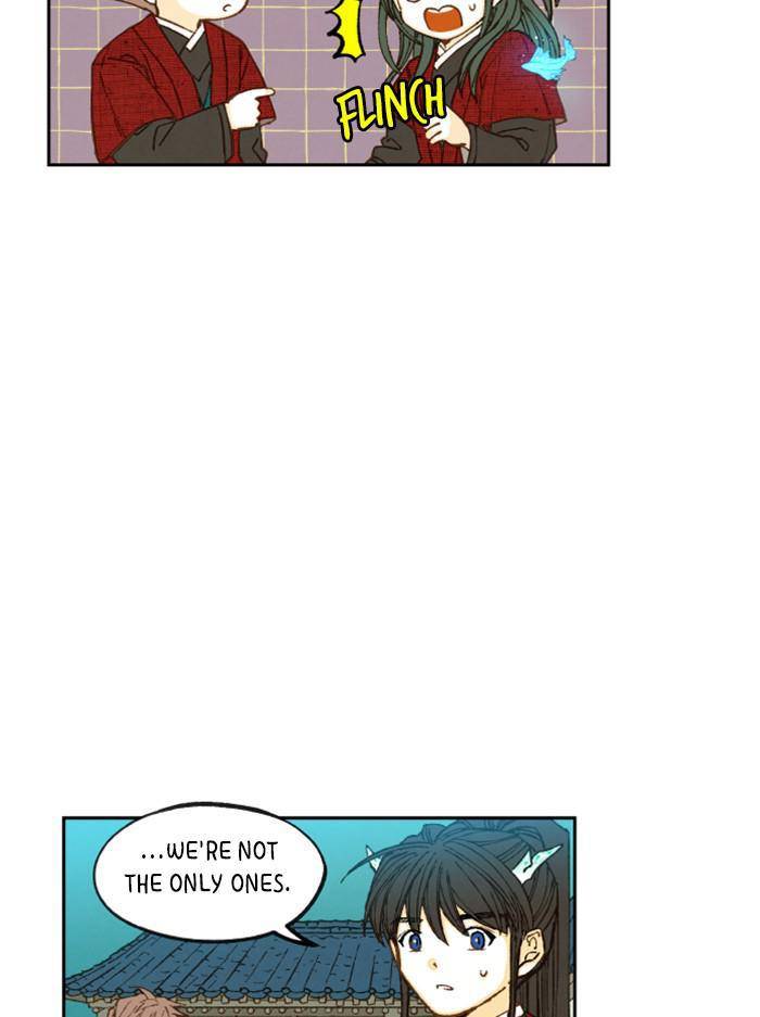 How to Become a Dragon chapter 77 - page 16
