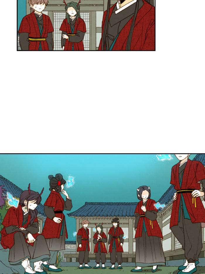 How to Become a Dragon chapter 77 - page 17