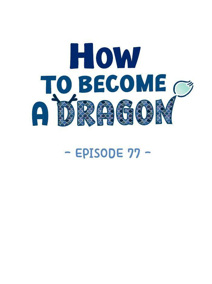 How to Become a Dragon chapter 77 - page 19