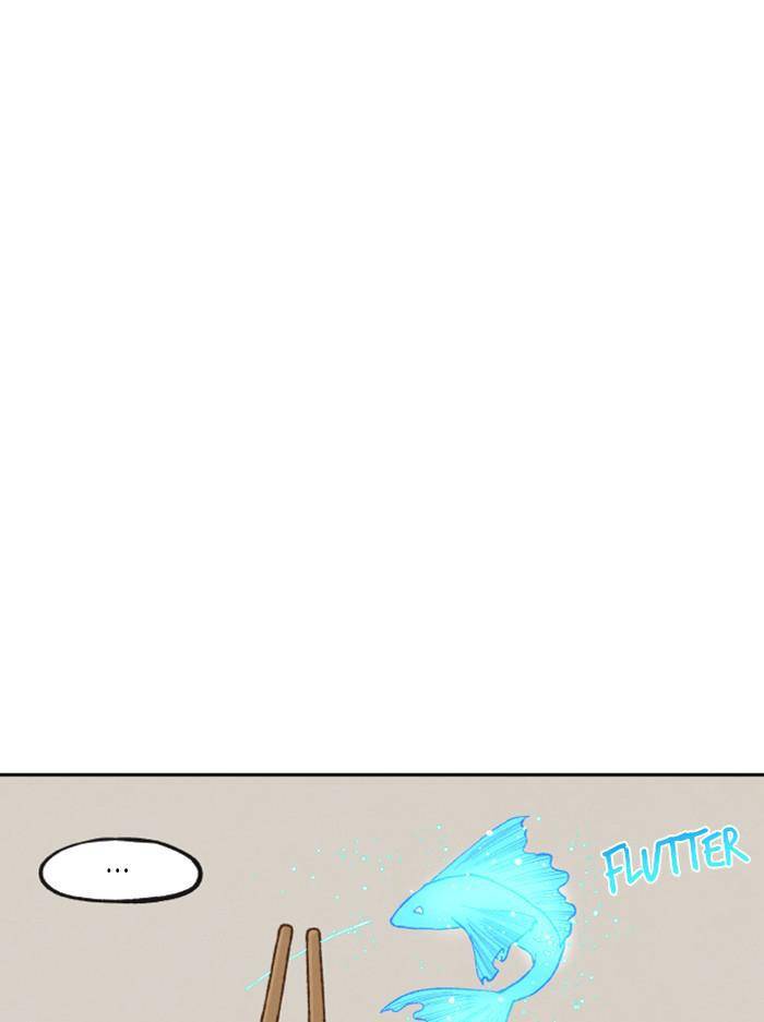 How to Become a Dragon chapter 77 - page 20
