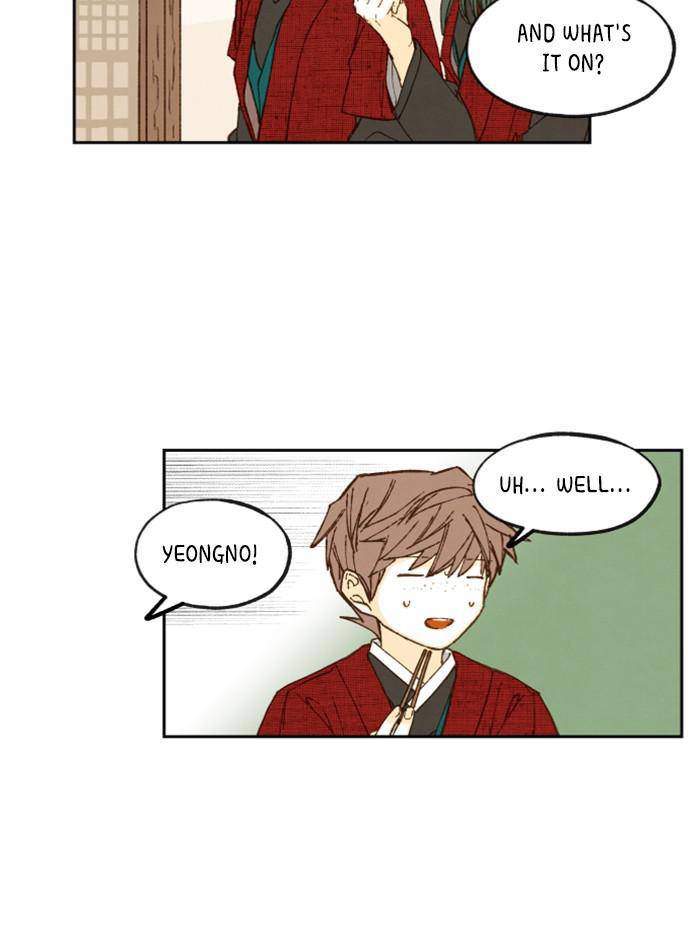 How to Become a Dragon chapter 77 - page 25