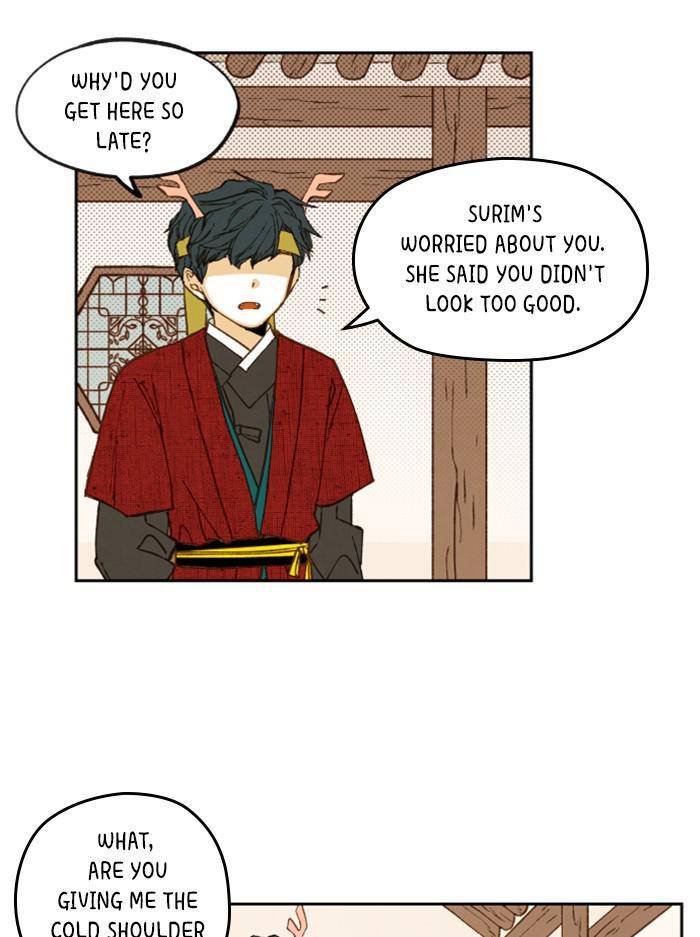 How to Become a Dragon chapter 77 - page 26