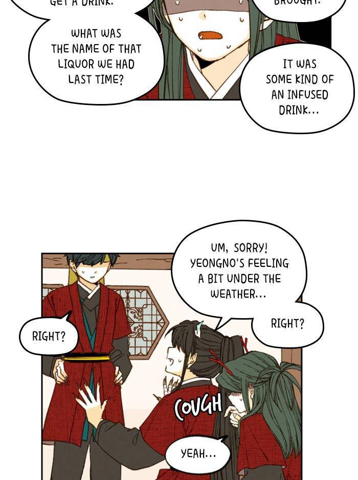 How to Become a Dragon chapter 77 - page 28