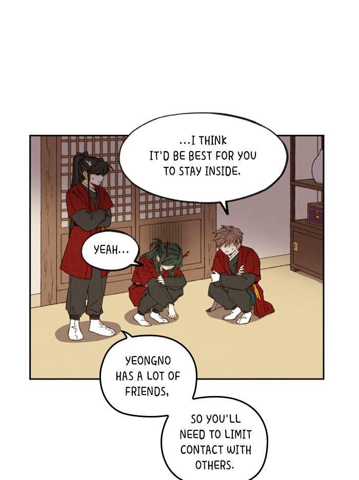 How to Become a Dragon chapter 77 - page 31