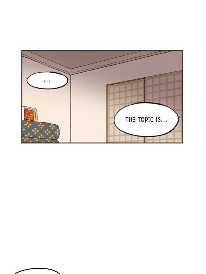 How to Become a Dragon chapter 77 - page 34